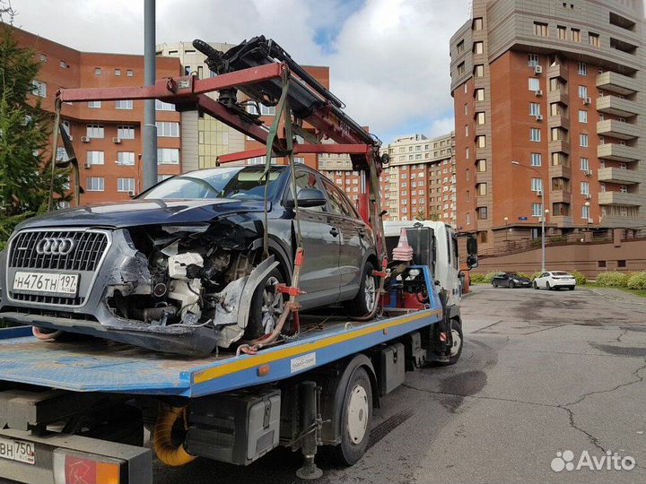 Эвакуатор Апрелевка