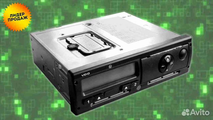 Тахограф вдо новый с скзи (нкм) (под гарантию)