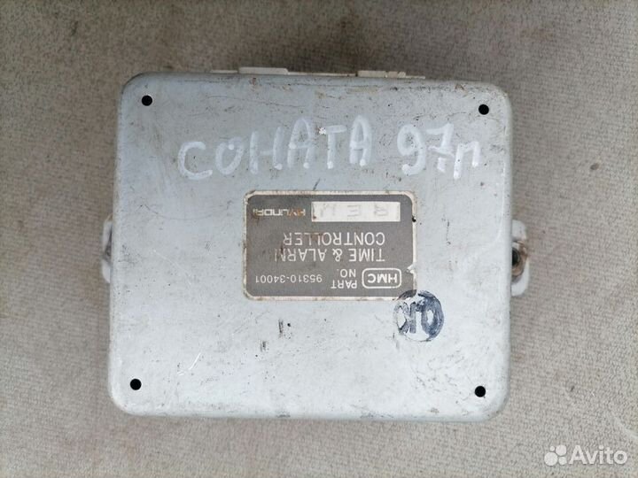 Блок комфорта для Hyundai Sonata III 1996-1998