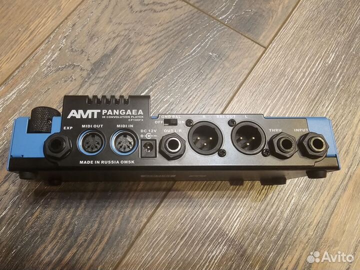 AMT Pangaea CP-100FX