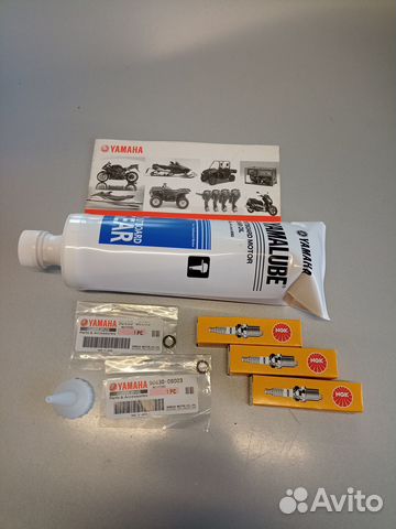 Yamaha 60 2Т Комплект для техобслуживания
