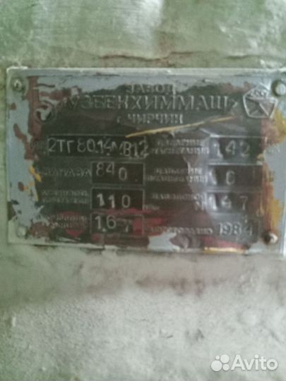 Продам турбокомпрессоры 2тг-80-1,4, тв-50-1,6