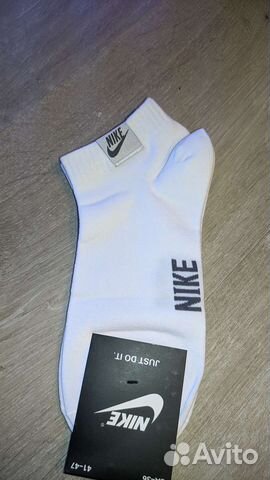 Носки белые короткие 10 пар