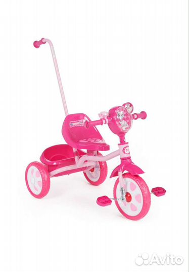 Трехколесный велосипед