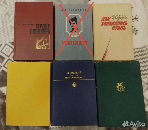 Книги и журналы