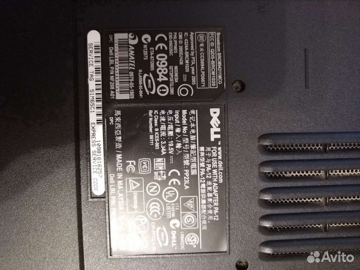 Ноутбук dell inspiron 1501