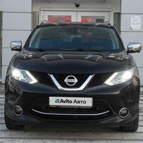 Nissan Qashqai 1.6 CVT, 2014, 190 000 км, с пробегом, цена 1 349 000 руб.