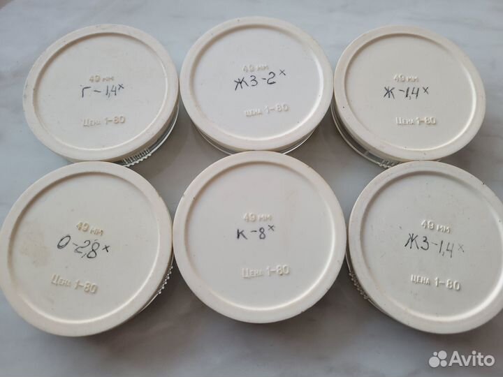 Светофильтры СССР