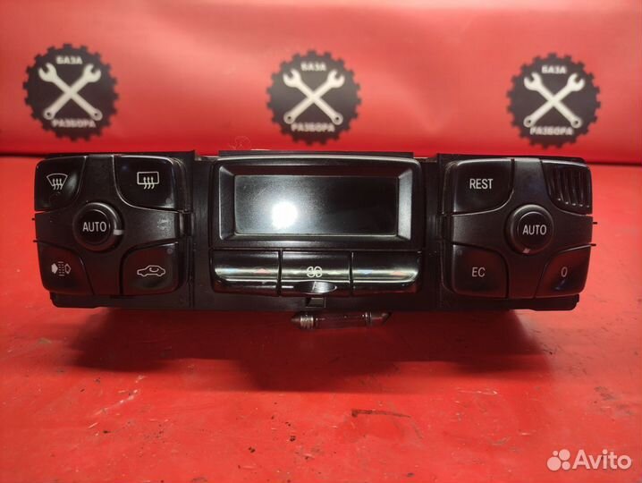 Блок управления климатом Mercedes S W220