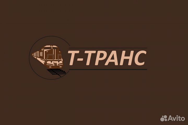 Слесарь по ремонту тепловозных дизелей (Вахта)