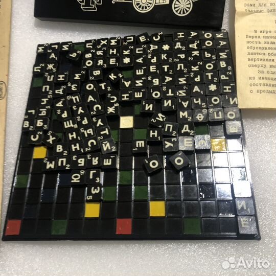 Игра Логическая Эрудит Э-3 СССР