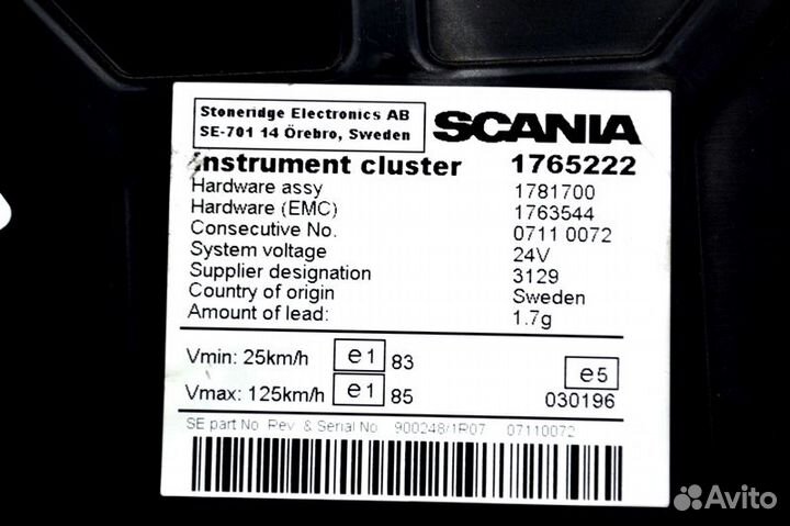 Панель приборов scania R-series (01.04)