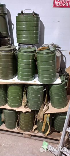 Термос твн-12 с нержавеющей колбой новый крашенный