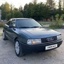 Audi 80 1.8 MT, 1989, 310 000 км, с пробегом, цена 140 000 руб.