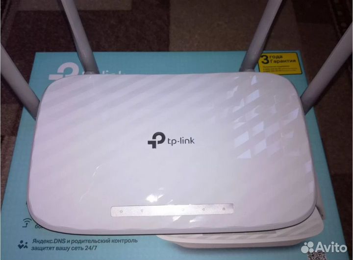 Tp link archer a5