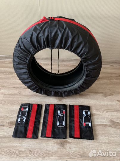 Чехлы для хранения шин