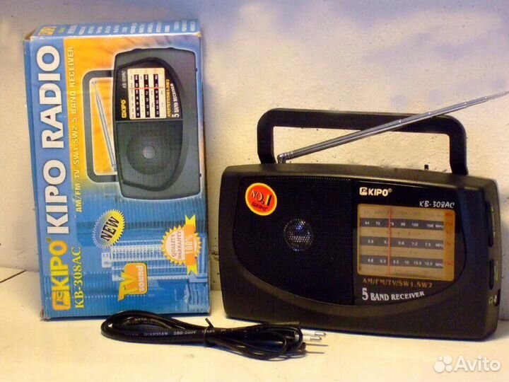 Радиоприемник переносной Kipo, Golon