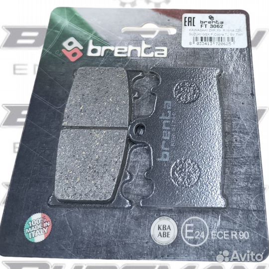 Колодки тормозные brenta FT3062