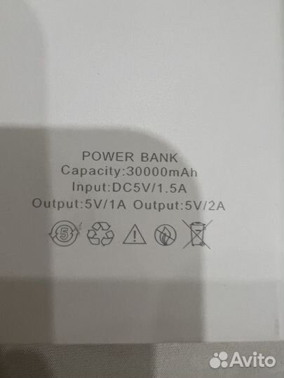 Повербанк 30000 samsung
