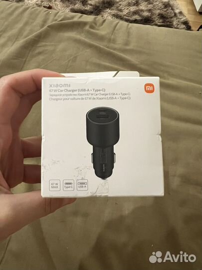 Автомобильное зарядное устройство