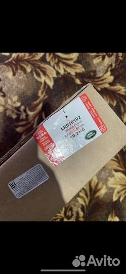 Задние тормозные диски Range Rover Sport оригинал