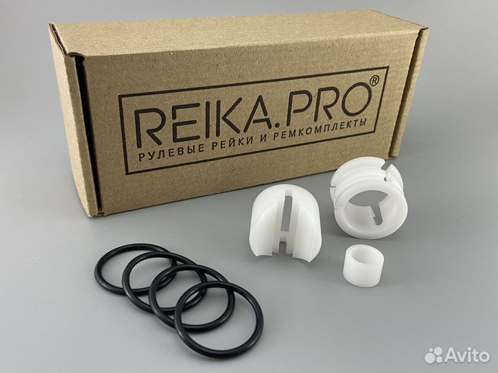 Ремкомплект рулевой рейки Hyundai I30 FD