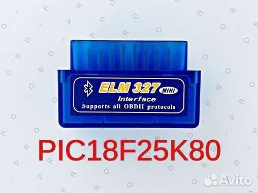 ELM327 1.5 bluetooth оригинал pic18f25k80 eobd2
