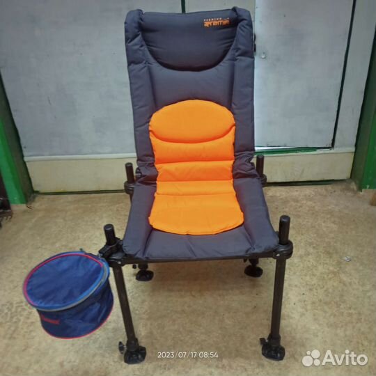 Кресло для рыбалки бу