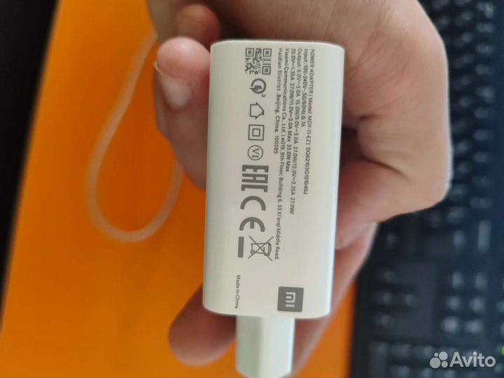 Зарядка для телефона Xiaomi Poco X3 Pro