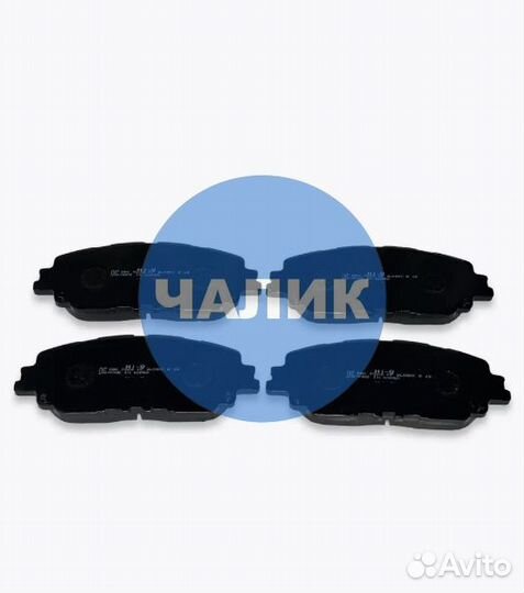 Колодки тормозные передние toyota camry V70/ RAV4