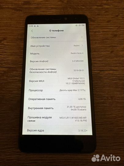 Xiaomi redmi note 4