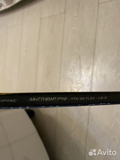 Клюшка хоккейная Bauer, true