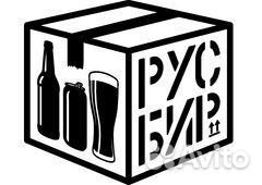 Менеджер online - отдела в пивном магазине