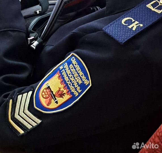 Форма в колледж скпип