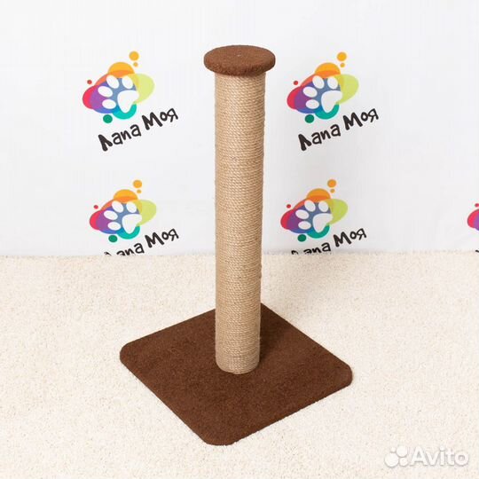 Когтеточка 50-70-90 см, Арт 4. Новые