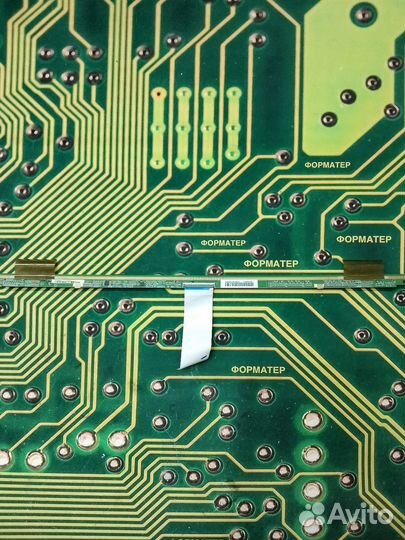 HV320WHB-N56 Rev 2.0