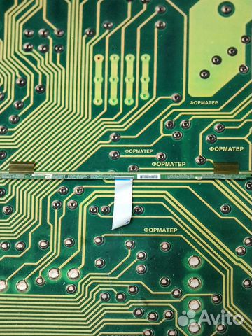 HV320WHB-N56 Rev 2.0