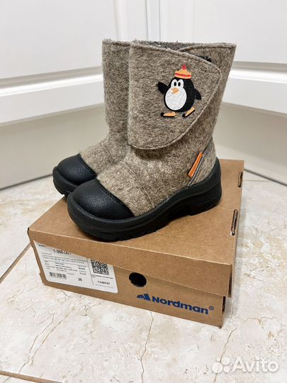 Валенки nordman 26