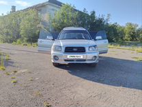 Subaru Forester 2.5 AT, 2003, 249 500 км, с пробегом, цена 850 000 руб.