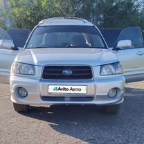 Subaru Forester 2.5 AT, 2003, 249 500 км