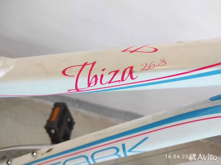 Велосипед подростковый для девочки