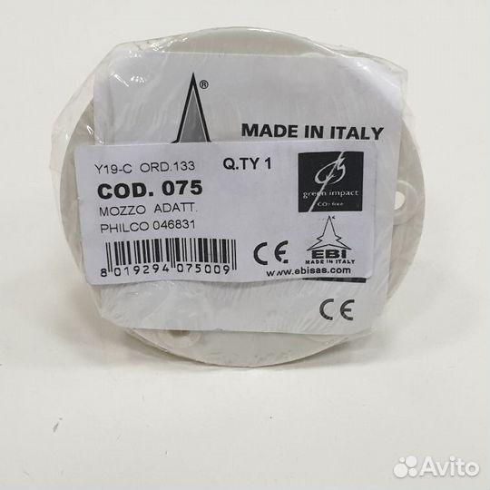 Суппорт (опора) в сборе EBI для стиральной машины