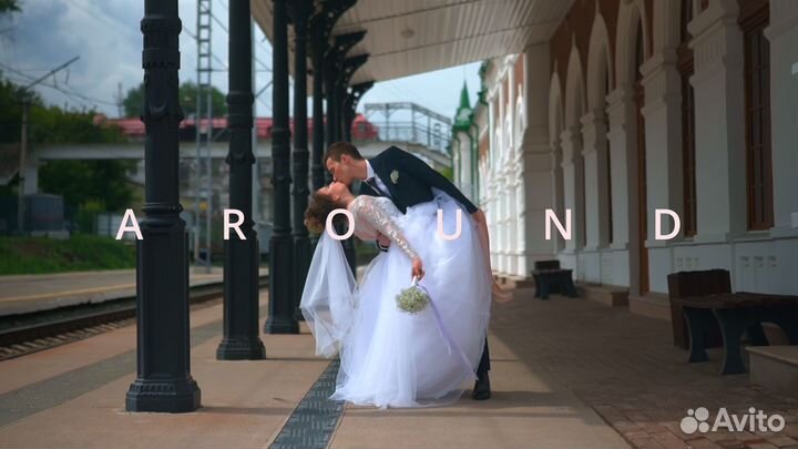Свадебная видеосъемка