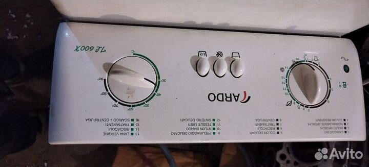 Стиральная машина б/у ardo