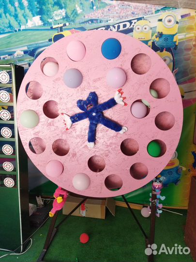 Вращающийся Дартс