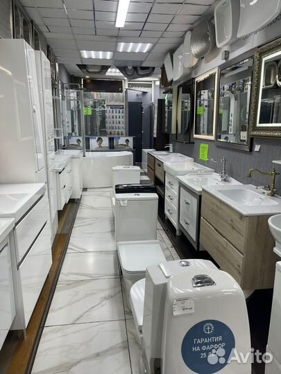Магазин сантехники 300 м2. Готовый бизнес