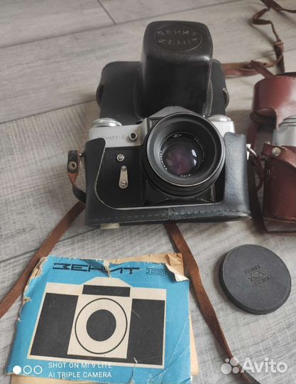 Фототехника СССР