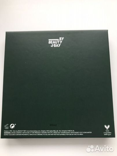 Палетка Beauty Bay Earthy 16