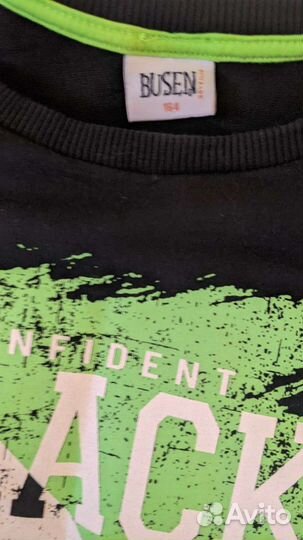 Кофта для мальчика 164