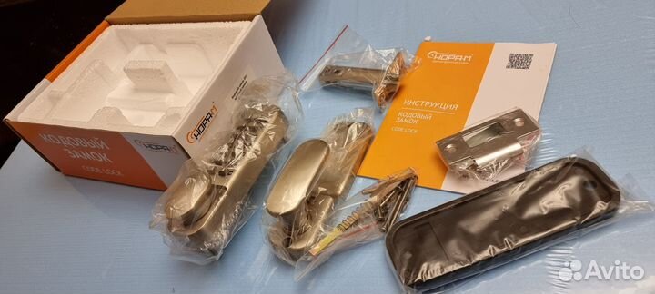 Кодовый замок на дверь